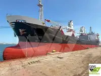 벌크선 판매 중