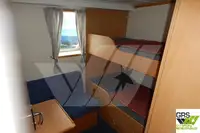 측량 선박 판매 중