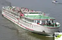 유람선 판매용