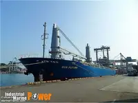 벌크선 판매 중
