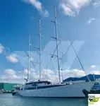 크루즈선 판매 중