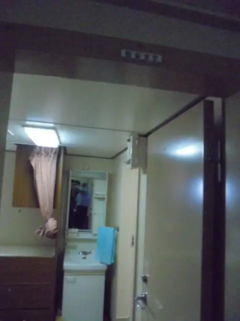 정찰 보트 판매 중