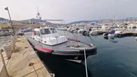 조종선 판매 중
