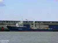 Purse seiner 판매용