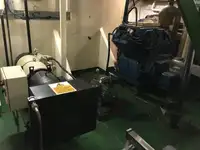 연구선 판매 중