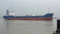 Oil/Chemical tanker 판매용