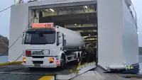 벌크 선 판매용