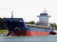 General Cargo/Multi-purpose 판매 중