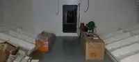 크루즈선 판매 중