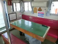 크루즈선 판매 중