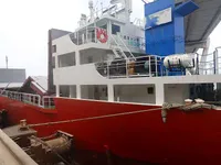 General Cargo/Multi-purpose 판매 중