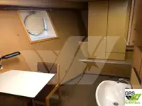 측량 선박 판매 중