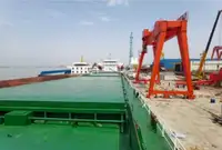 벌크선 판매 중