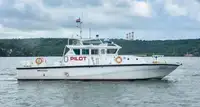 순찰선 판매용