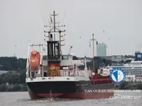 유조선/화학 물질 운반선 판매 중