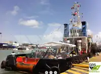 예인선 판매용