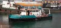 측량 선박 판매 중