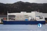 냉동선 판매 중