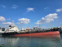 Oil/Chemical tanker 판매용