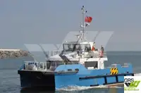 해상 풍력 발전 단지 서비스 선박 판매 중