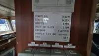 보급선 판매 중