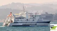 조사선 판매용