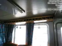 조종선 판매 중