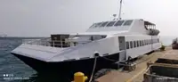 페리 선박 판매 중