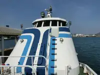 여객선 판매 중
