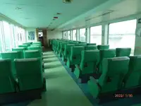 페리 선박 판매 중