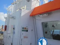 유조선/화학 물질 운반선 판매 중