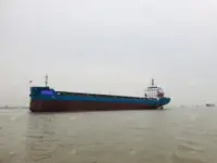 벌크 선 판매용