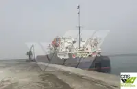 벌크선 판매 중