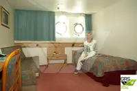 크루즈선 판매 중