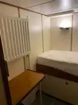 예인선 판매 중