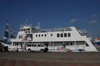 쌍동선 판매 중