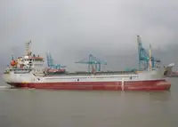 벌크 선 판매용