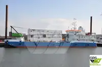 준설선 판매 중