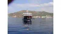 크루즈선 판매 중