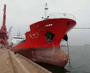 Oil/Chemical tanker 판매용