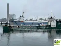 준설선 판매 중