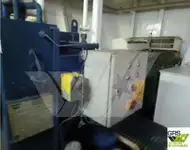 측량 선박 판매 중