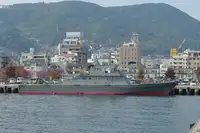 정찰 보트 판매 중