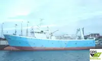측량 선박 판매 중