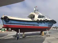 벌크선 판매 중