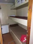 측량 선박 판매 중