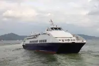 여객선 판매용