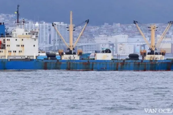 Reefer ship for sale