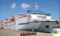 Ro-Ro ship 판매용