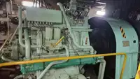 보급선 판매 중